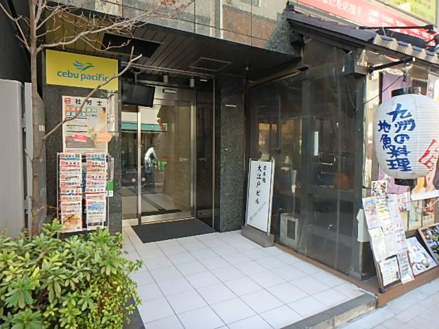 日本橋大江戸ビルエントランス①
