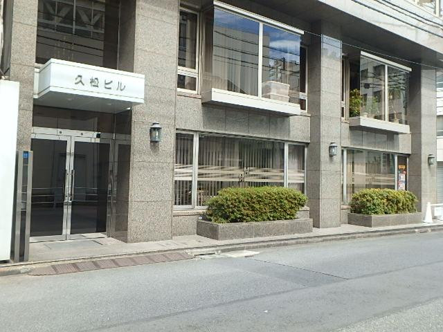 久松ビルエントランス①