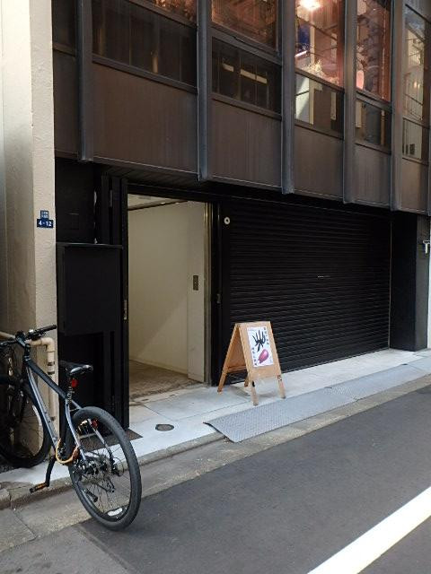 エントランス①