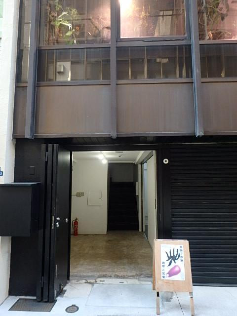 エントランス②