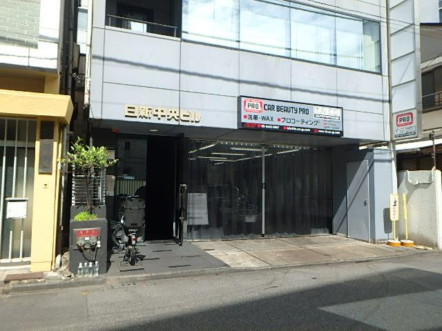日新中央ビルエントランス①