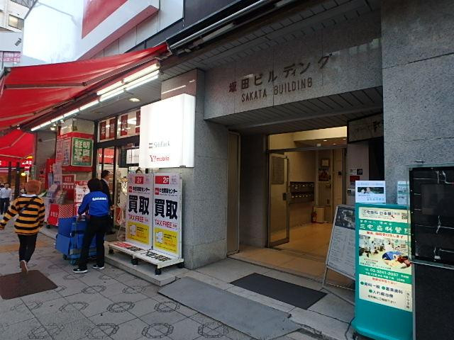 エントランス①