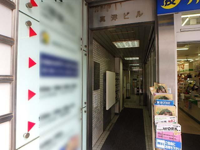 真洋日本橋ビルエントランス①