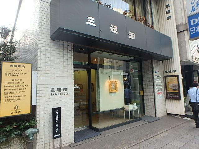 エントランス①