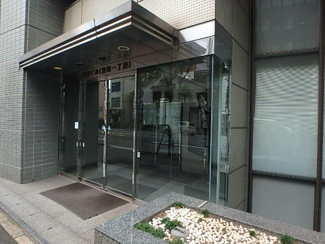共同ビル（室町１丁目）エントランス①