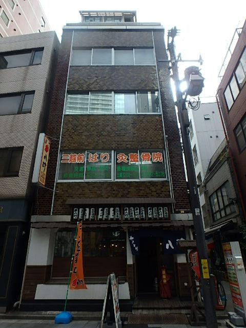 イーストンビル外観①(メイン)