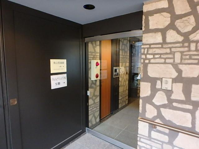 海老屋ビルホール①