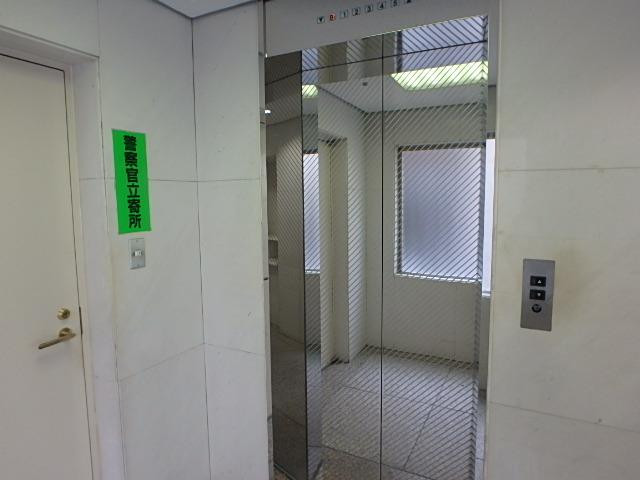 宮永ビルホール②