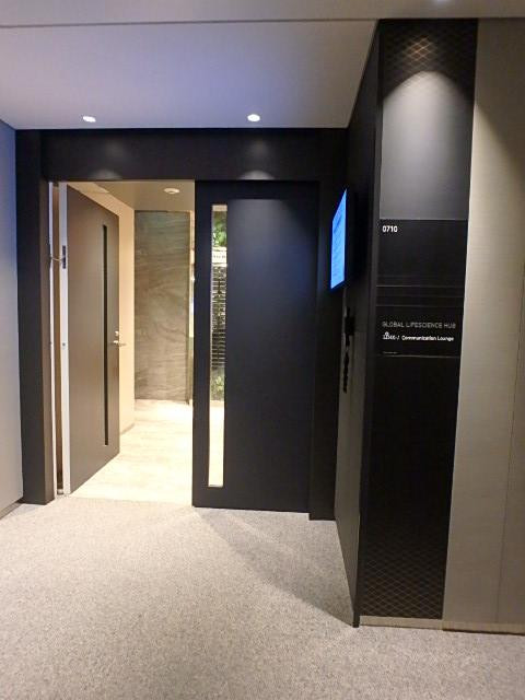 ＧＬＯＢＡＬ　ＬＩＦＥＳＣＩＥＮＣＥ　ＨＵＢ／コレド室町テラスホール①