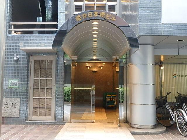 姫井日本橋ビルエントランス②