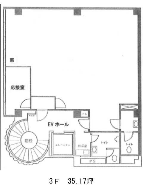 図面[649-24-20]