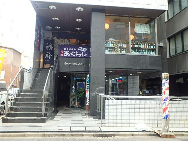 エントランス①