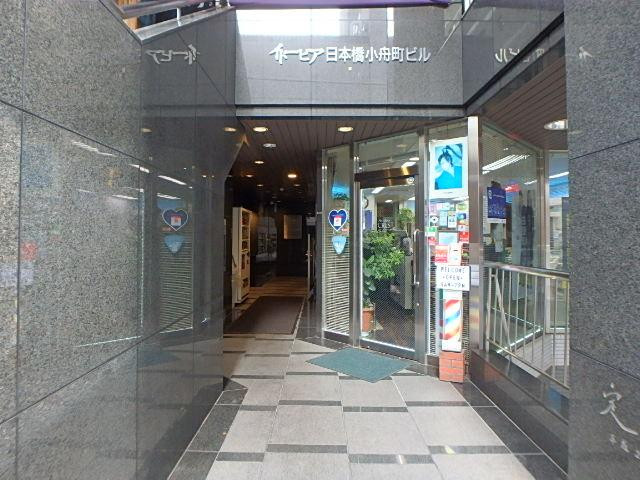 エントランス②