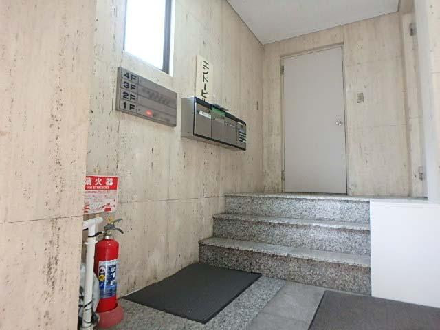 エンドービルホール①