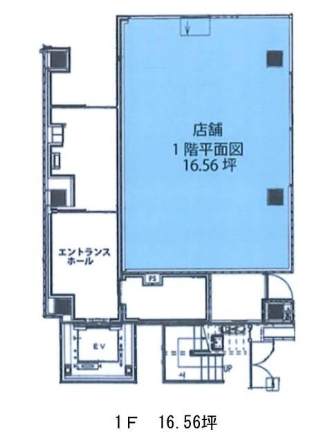 図面[649-119-1]