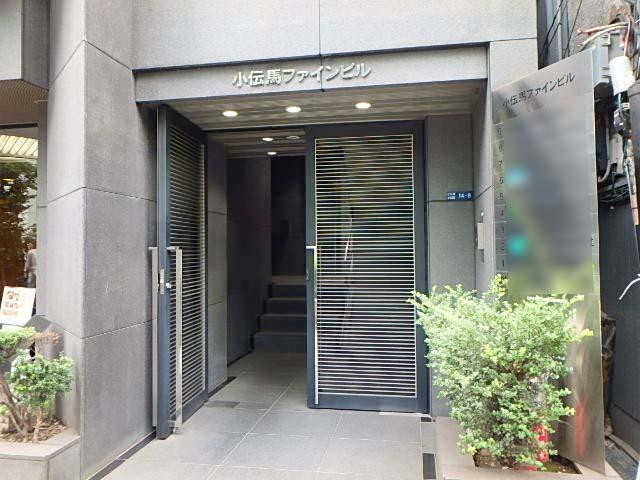 小伝馬ファインビルエントランス②