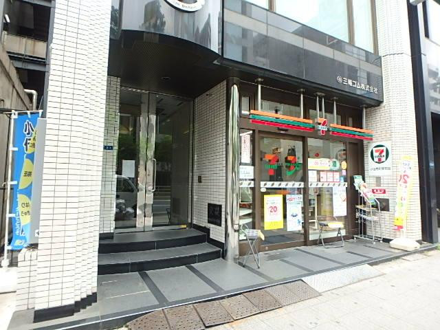三報ビルディングエントランス①