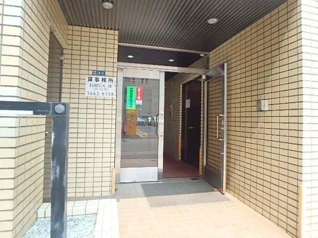 エントランス②