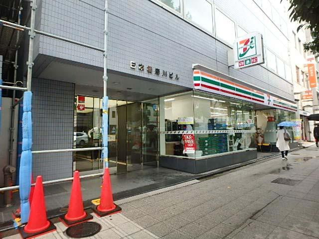 日本橋府川ビルエントランス①
