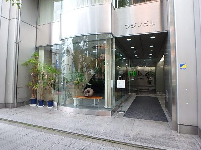 フジノビルエントランス①
