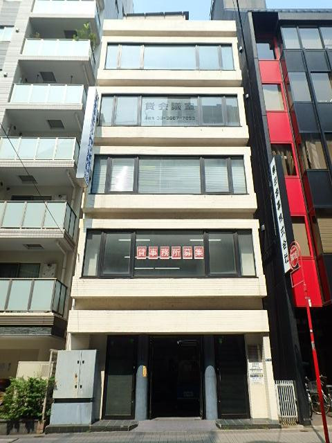 東事協ビル外観①(メイン)