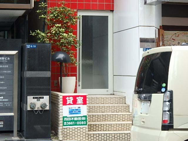 脇田ビルエントランス②