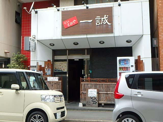 脇田ビルエントランス①
