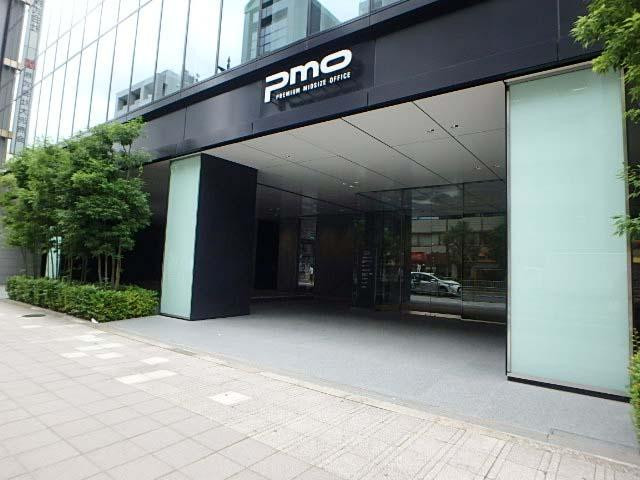 ＰＭＯ日本橋江戸通エントランス①