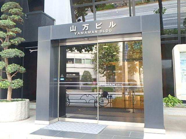 山万ビルエントランス②