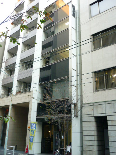 オーチュー小網町ビル外観①(メイン)