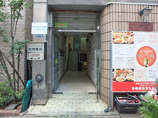 小村ビルエントランス②