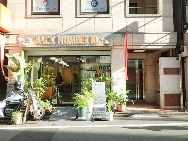 エントランス①