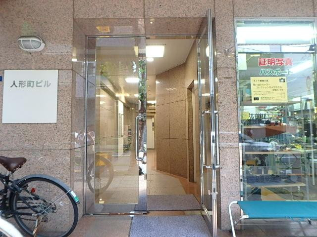 人形町ビルエントランス②