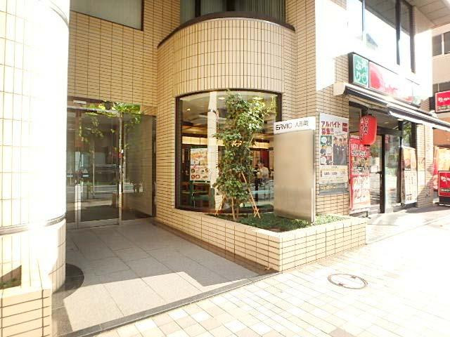 ＥＲＶＩＣ人形町ビルエントランス①