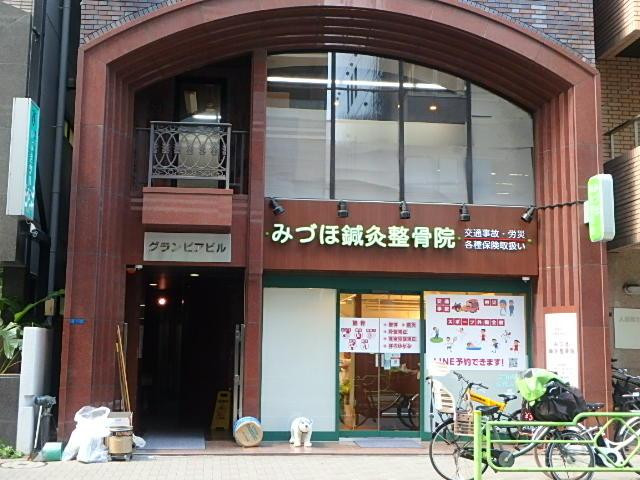 グランピアビルエントランス①