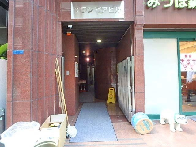 グランピアビルエントランス②