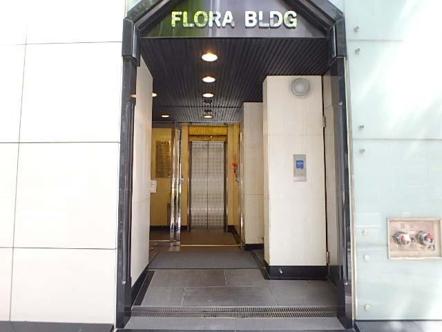 フローラビルエントランス②