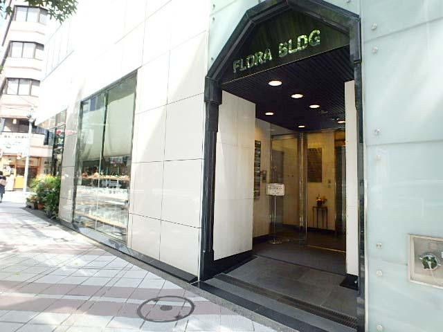 フローラビルエントランス①