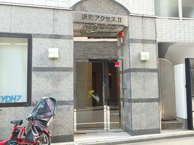浜町アクセスⅡエントランス②