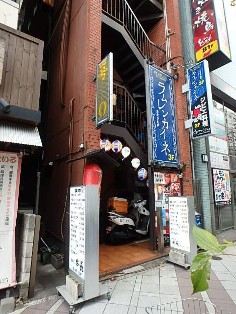 大川ビルエントランス②