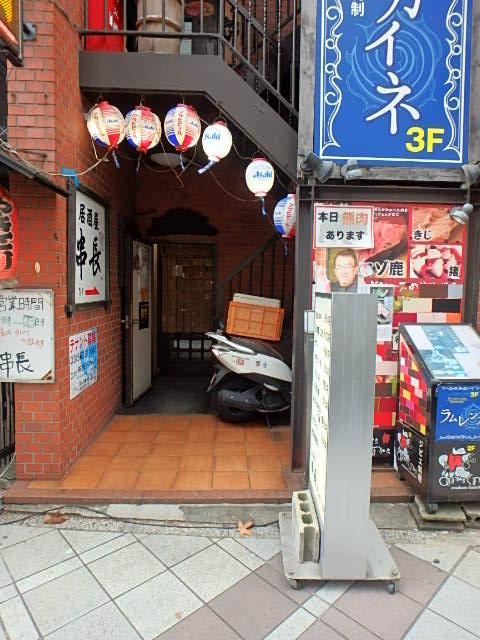 大川ビルエントランス③