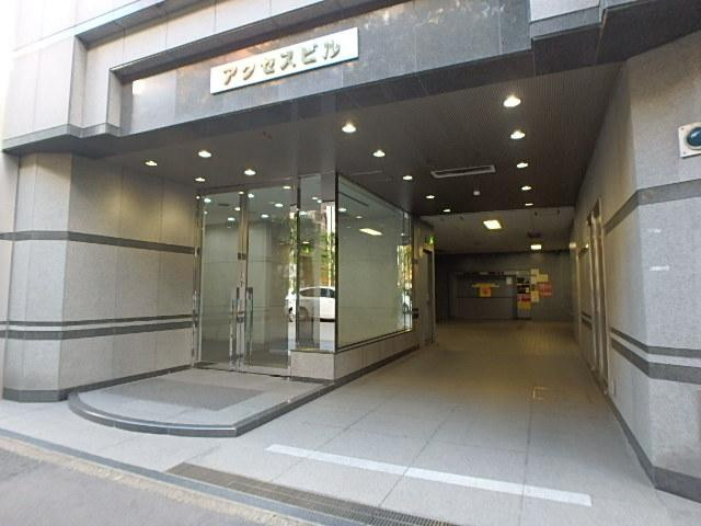 アクセスビルエントランス①