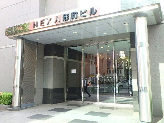 ＮＥＸ人形町ビルエントランス②