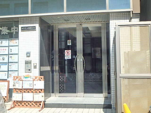 ＮＣＣ人形町ビルエントランス②