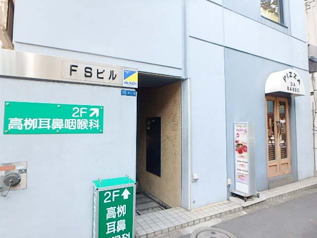 ＦＳビルエントランス①
