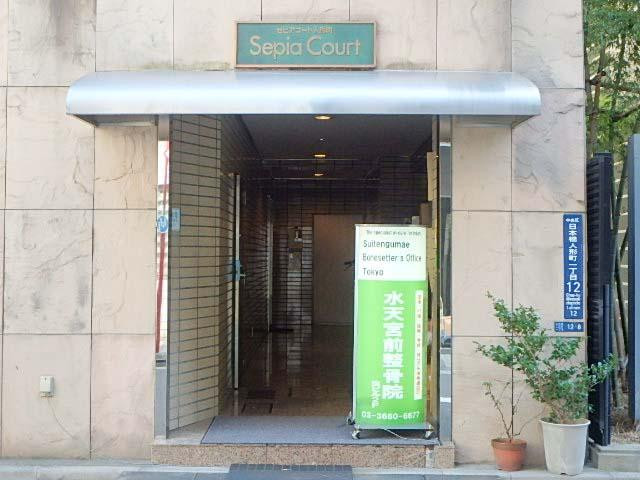 エントランス②