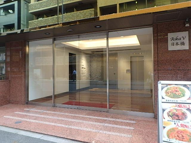 エントランス②