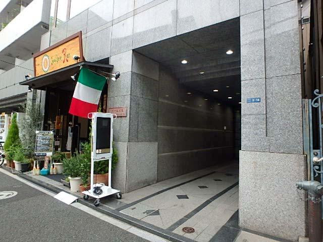 パールビル大伝馬町エントランス①