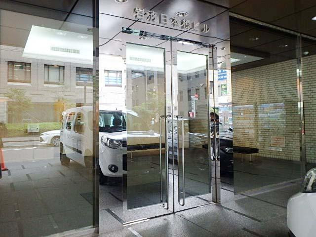 岩清日本橋ビルエントランス②