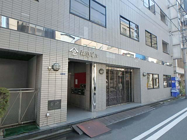森忠ビルエントランス①
